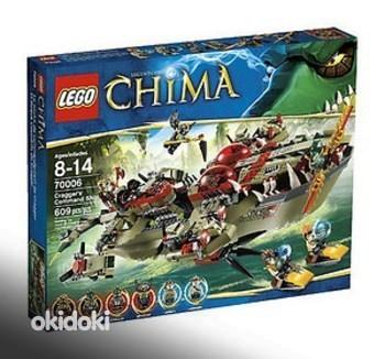 Lego Chima 70006