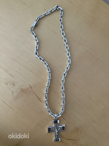 Серебряная цепь