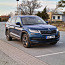 Škoda Kodiaq Elegance 2.0 132kw 7 мест (фото #5)