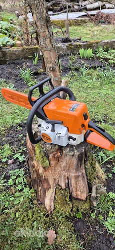Бензопила Stihl MS 230C 2.0Kw