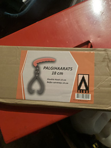 Palgihaarats 18 cm (1 foto / 2)