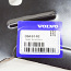 Volvo XC90 Mk1 8646148 подкрылок (фото #1)