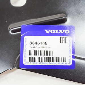 Volvo XC90 Mk1 8646148 подкрылок