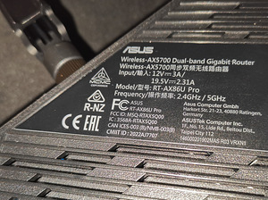Мощный WiFi роутер Asus RT-AX86U Pro (5 фото из 5)