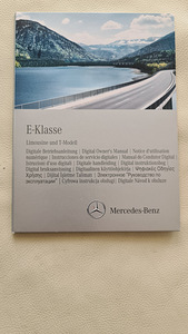 Руководство пользователя mB E-Class (на компакт-диске) (2 фото из 2)