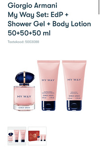 Giorgio Armani My Way Set: EdP + Shower Gel + Body Lotion 50 (1 foto / 1)