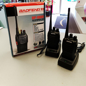 Raadiosaatjad 2tk UUED 5W 400-470MHz 16CH laadijad komplekt (3 foto / 3)