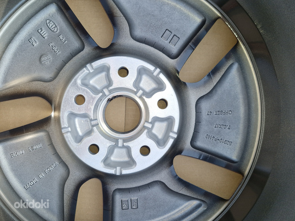 Kia valuveljed 17" uued