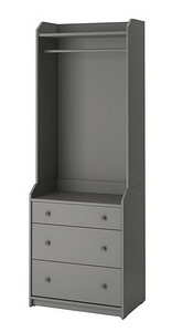 Шкаф IKEA HAUGA с ящиками и штангой для одежды (1 фото из 2)
