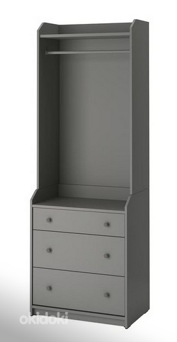 Riidekapp IKEA HAUGA sahtlite ja riidepuutoruga