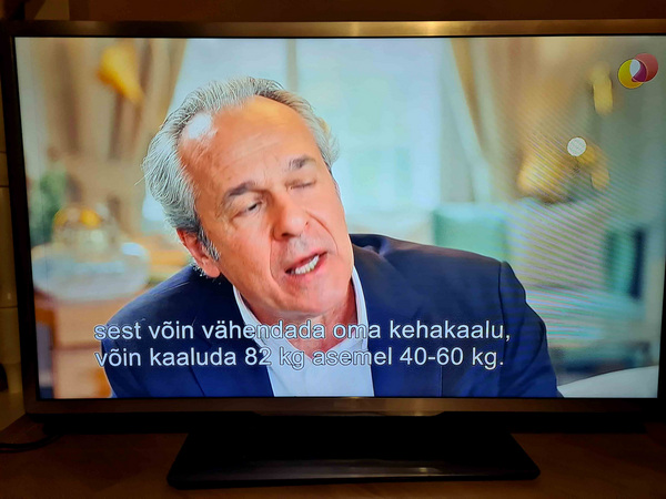PHILIPS 40" ТЕЛЕВИЗОР