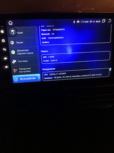 Honda CR-V 2002-2006 Android Auto/ Apple CarPlay (3 foto / 3)