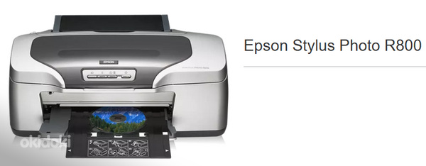 Цветной струйный принтер Epson R800