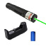 Зеленая лазерная указка 2в1 - аккумулятор, зарядное устройство (фото #2)