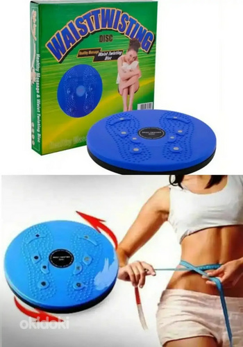 Диск
