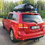 Багажник на крышу Thule/ katuseboks / suusaboks (фото #2)
