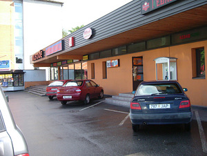 Paldiski mnt 77, Haabersti, Tallinn, Harjumaa (2 foto / 4)