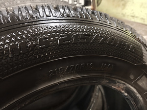 Rehvid 215/70/r16 (6 foto / 7)