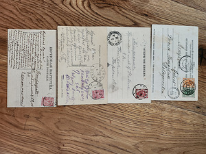 Postkaardid (2 foto / 5)