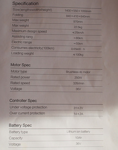 HIMO Z16 EL.BIKE (4 foto / 4)