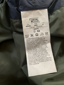 Meeste vest Camel, suurus 62 (2 foto / 6)