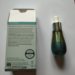Elemis Pro-Collageen Marine Oil (2 foto / 2)