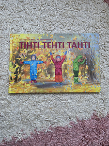 Детские книги (7 фото из 7)