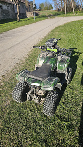 Детский ATV (2 фото из 4)