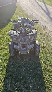 Детский ATV (1 фото из 4)