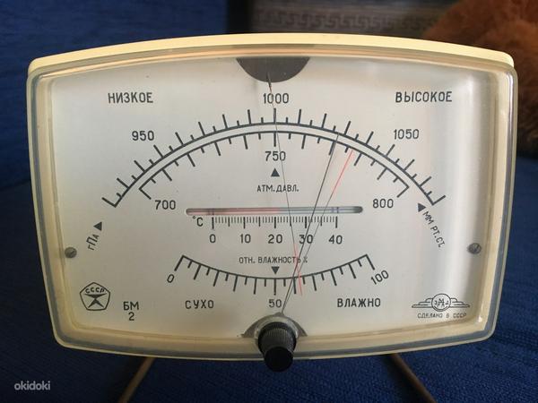 Барометр/гигрометр/термометр настольный БМ-2 (фото #3)