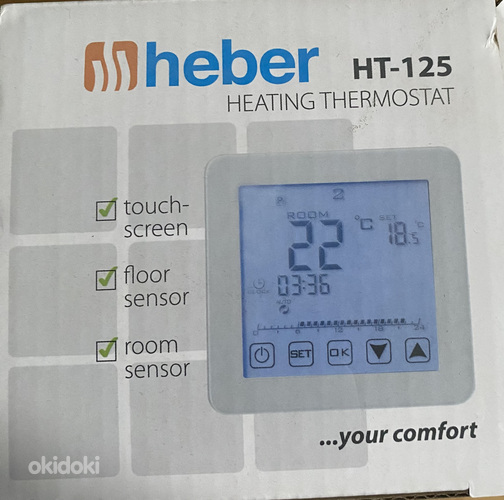 Puutetundlik termostaat HT125 (foto #1)