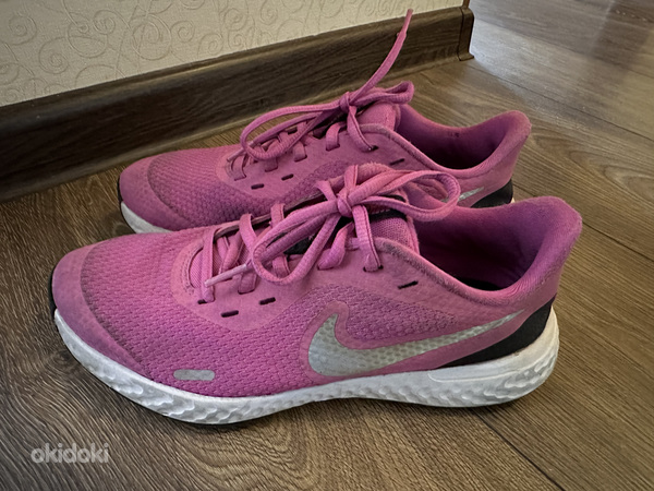 Nike tossud s.36