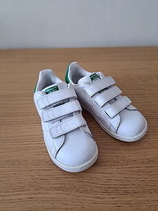 Adidas nahast tossud 27 (3 foto / 3)