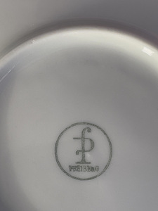 Кофейный сервиз Freiberg (3 фото из 4)