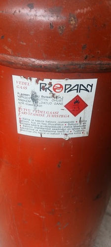 Газовый баллон