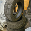 Летние шины Reifen Michelin 225/50/17 3шт (фото #1)