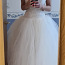 Свадебное платье XS S (фото #1)