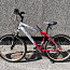 Велосипед Classic Discovery 2.0 (фото #1)