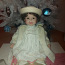 Кукла Adora Zoe ограниченного выпуска (фото #1)