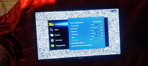 Samsung 32" UE32EH4003 (5 foto / 7)