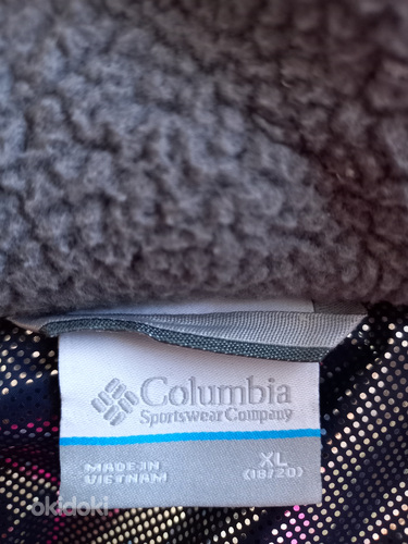 Зимняя куртка для мальчиков Columbia XL(159-167) (фото #9)