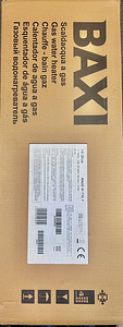 Gaasiveesoojendi BAXI 14i BLUE (2 foto / 3)