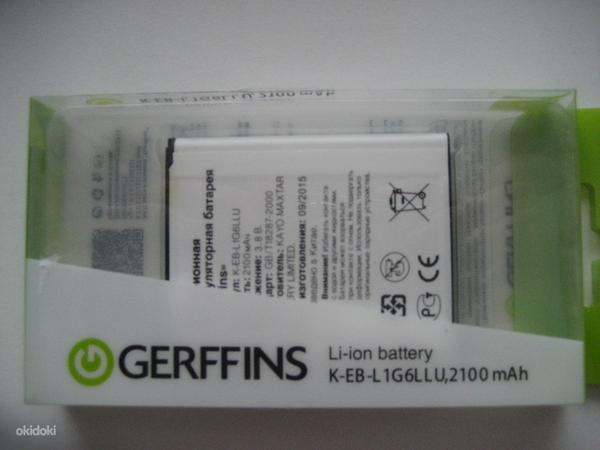 Новый аккумулятор GERFFINS K-EB-L LI-ON 3.8 Volt (фото #1)