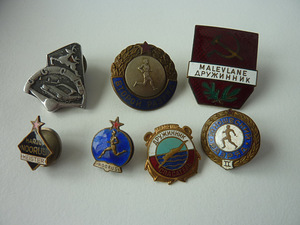 Haruldased märgid alates aastast 1933 komplekt (1 foto / 7)