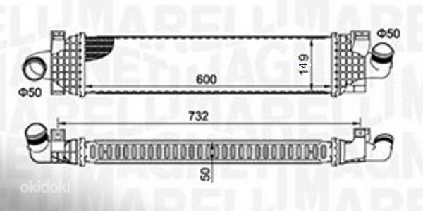 FORD TURBO DIISEL INTERKUULER RADIAATOR