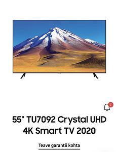 Смарт ТВ Samsung UE55TU7092 (5 фото из 5)