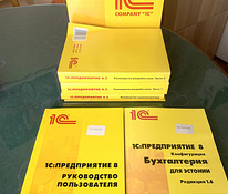 Raamatupidamisprogramm 1C: Raamatupidamine 8.3