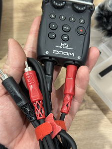 Zoom H5 recorder (7 foto / 9)