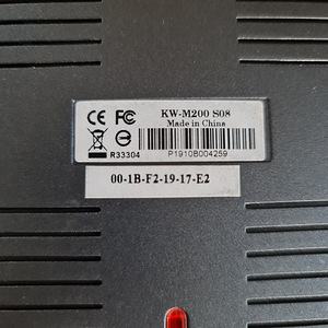 KWorld Media Player M200 (2 foto / 3)