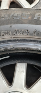 Шипованные шины Kumho 205/55/16 (4 фото из 6)